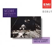 DEBUT - Mozart for Piano and String Quartet / Dechorgnat