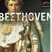 Beethoven: Symphony no 3, etc / Muti, Philadelphia Orchestra