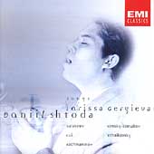 Songs / Daniil Shtoda, Larissa Gergieva