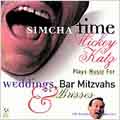 Simcha Time: Mickey Katz Plays Music For...