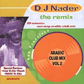 Arabic Club Mix Vol. 2: The Remix