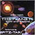 The Planets - 2000 And Beyond