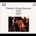 Famous String Quartets