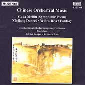 Chinese Orchestral Music / Leaper, Jean, Czecho-Slovak RSO