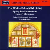 Chinese Music Series - The White-Haired Girl, etc /Kektjiang