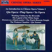 Chinese Opera Series - Introduction to Chinese Opera Vol 2