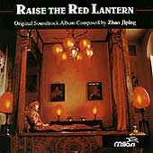 Raise The Red Lantern