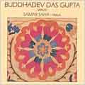 Buddhadev das Gupta