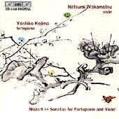 Mozart: Violin Sonatas Nos. 1, 2, 4 and 7