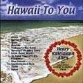 Hawaii To You