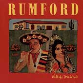 All Night Train Wreck