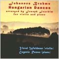 Brahms: 21 Hungarian Dances / Yuval Waldman, Eugenie Russo