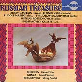 Russian Treasure - Borodin, Glinka, Tchaikovsky / Nasedkin