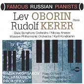 Famous Russian Pianists / Lev Oborin, Rudolf Kerer