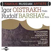 Famous Russian Artists - Oistrakh, Barshay, Shraybman