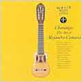 Charango - The Art of Alejandro Camara