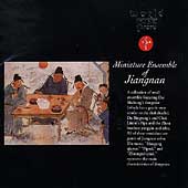 Miniature Ensemble of Jiangnam