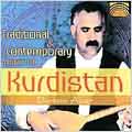 Traditional And Contemporary Music Of Kurdistan