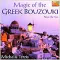 Magic of Greek Bouzouki - Near the Sea
