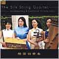 Contemporary & Traditional Chinese Music