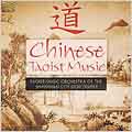 Chinese Taoist Music (US)