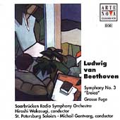 Beethoven: Symphony no 3, Grosse Fuge / Wakasugi, Gantvarg