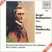 Rachmaninov: Aleko;  Tchaikovsky: Iolanta / Alexi Ludmilin