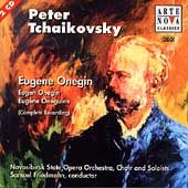 Tchaikovsky: Eugene Onegin:Samuel Friedmann(cond)/Novosibirsk State Opera Orchestra/etc