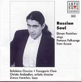 Russian Soul - Diman Pantchev Sings Folksongs from Russia