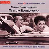 Mussorgsky, Shostakovich, Prokofiev / Vishnevskaya, et al