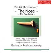 Shostakovich: The Nose, The Gamblers / Rozhdestvensky, et al