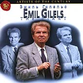 Artists of the Century - Emil Gilels - The Giant