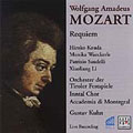 Mozart:Requiem:Gustav Kuhn(cond)/Tyrol Festival Orchestra/etc