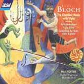 Bloch: The Chamber Music with Viola / Cortese, Wagemans, etc