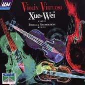 Violin Virtuoso-Xue-Wei