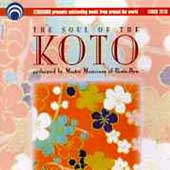 Soul Of The Koto