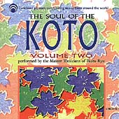 The Soul Of The Koto Vol.2