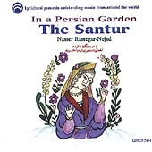 In A Persian Garden
