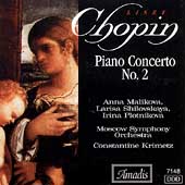 Chopin, Liszt: Piano Concertos / Malikova, Shilovskaya