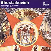 Shostakovich: Symphonies 2 & 10 / Temirkanov, Blazhkov
