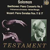 ベートーヴェン: ピアノ協奏曲第5番「皇帝」、モーツァルト: ピアノ・ソナタ第11番「トルコ行進曲付」、第17番