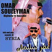 Highway to Hassake: Folk and Pop Sounds of Syria