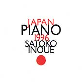 Japan Piano 1996