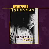 Workings Of The Heart