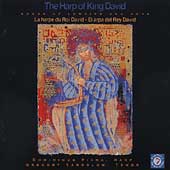 The Harp of King David - Ladino Songs / Yaroslow, Piana