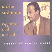 Egyptian Oud & Vocal: Master of Arabic Music