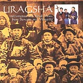 Instrumental & Vocal Music From Buryatia