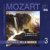 モーツァルト: 弦楽五重奏曲全集Vol.3