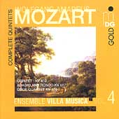 モーツァルト: 弦楽五重奏曲全集Vol.4