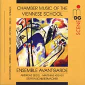 SCENE  Chamber Music of the Viennese School - Berg, etc